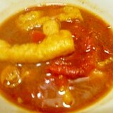 トマトと油揚げの味噌カレースープ